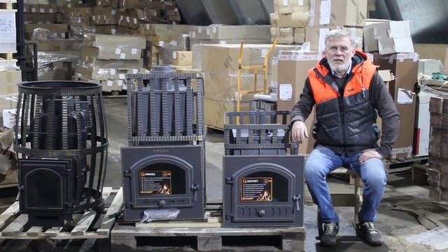 Банные печи Гефест, Гроза Ураган и Везувий "Русский Пар" или - верной дорогой идёте? Товарищи.