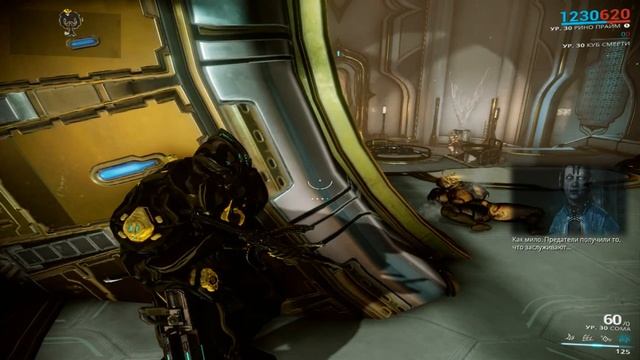 WARFRAME (квест второй сон) смотреть онлайн