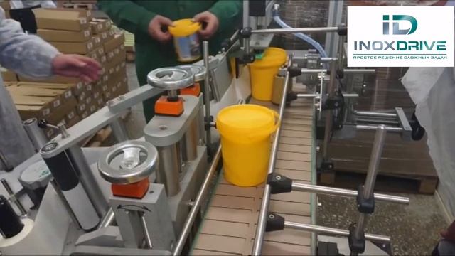 Автоматическая система этикетировки для нанесения этикеток на конусную тару - ИноксДрайв