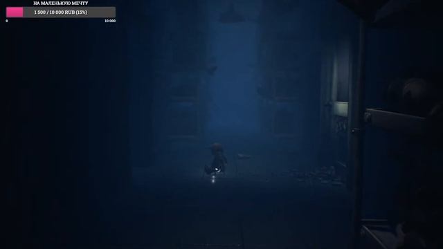 Мрачная сказка для взрослых. LITTLE NIGHTMARES. 2 часть смотреть онлайн