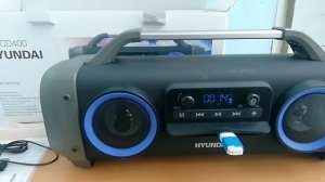 ОНЛАЙН ТРЕЙД.РУ — Магнитола HYUNDAI H-PCD400, черный