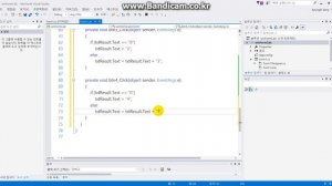 03 - C# Windows Form Programming, Calculator, plusMinus Button