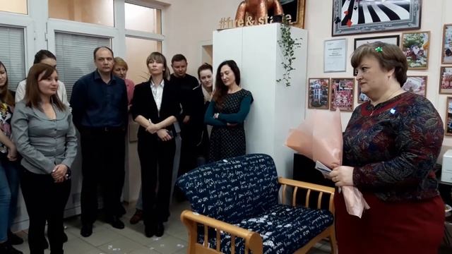 Поздравляем с днем рождения Бухгалтера Алёну смотреть онлайн