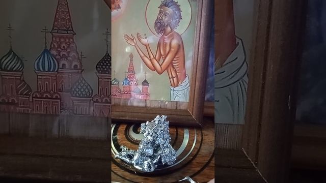 свет моей души. чистка.