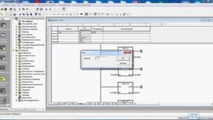 Видео SIMATIC S7-200 часть №7