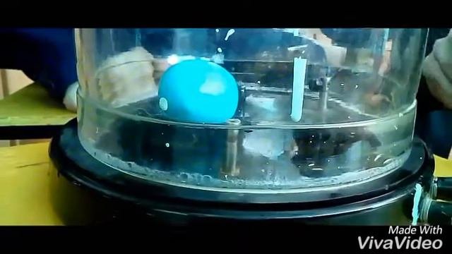 Эксперимент:Давление шарика и Магдебургские шары