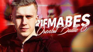 R1FMABES | ШУММ | DEEP-EX-SENSE