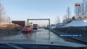 Дорогу к дачным кооперативам Сургута подтапливает талыми водами