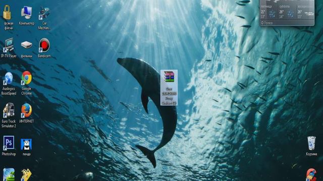 Где же брать Proxy? смотреть онлайн