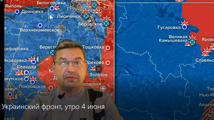 Фронт на украине 26.02 2024. Сводки с фронта Украины сейчас. Линия фронта на Украине сейчас.