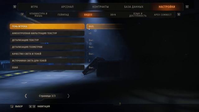 Second Extinction - обзор игры и прохождение смотреть онлайн