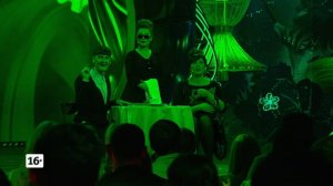 Каждую пятницу