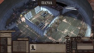 Kenshi.Уникальный скелет Ану! Местонахождение!! #Kenshi