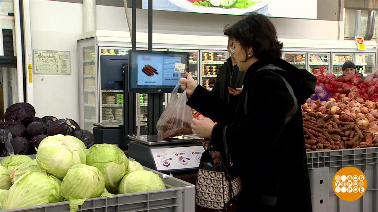 Закупаемся к Новому году, экономим время! Доброе утро. Фрагмент выпуска от 07.12.2023