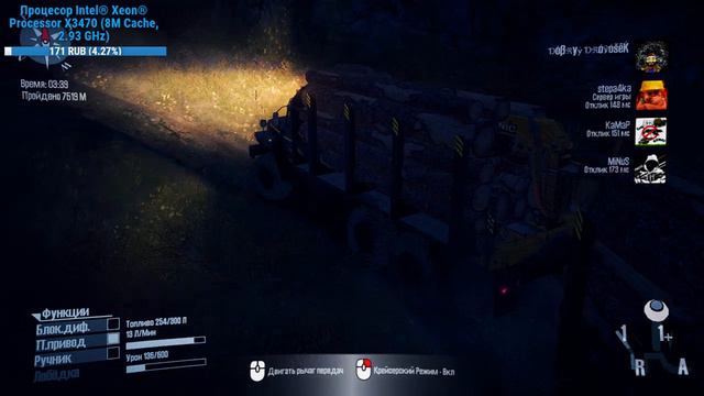 Spintires: MudRunner Карта «Трускавец»