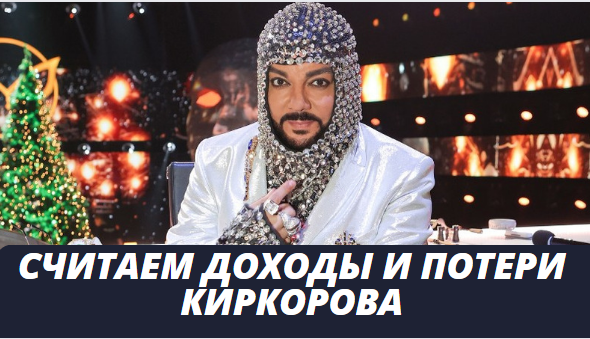 Лучший канал года