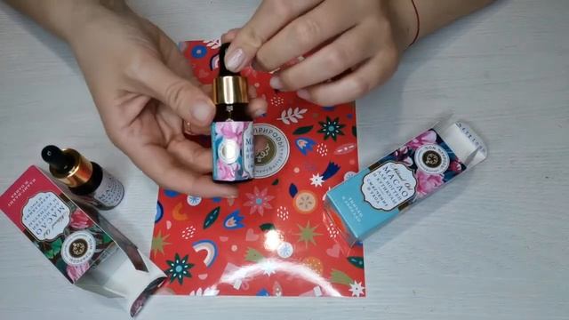Масло для ногтей и кутикулы "Укрепление и рост" | Мануфактура ДОМ ПРИРОДЫ | длинные ногти