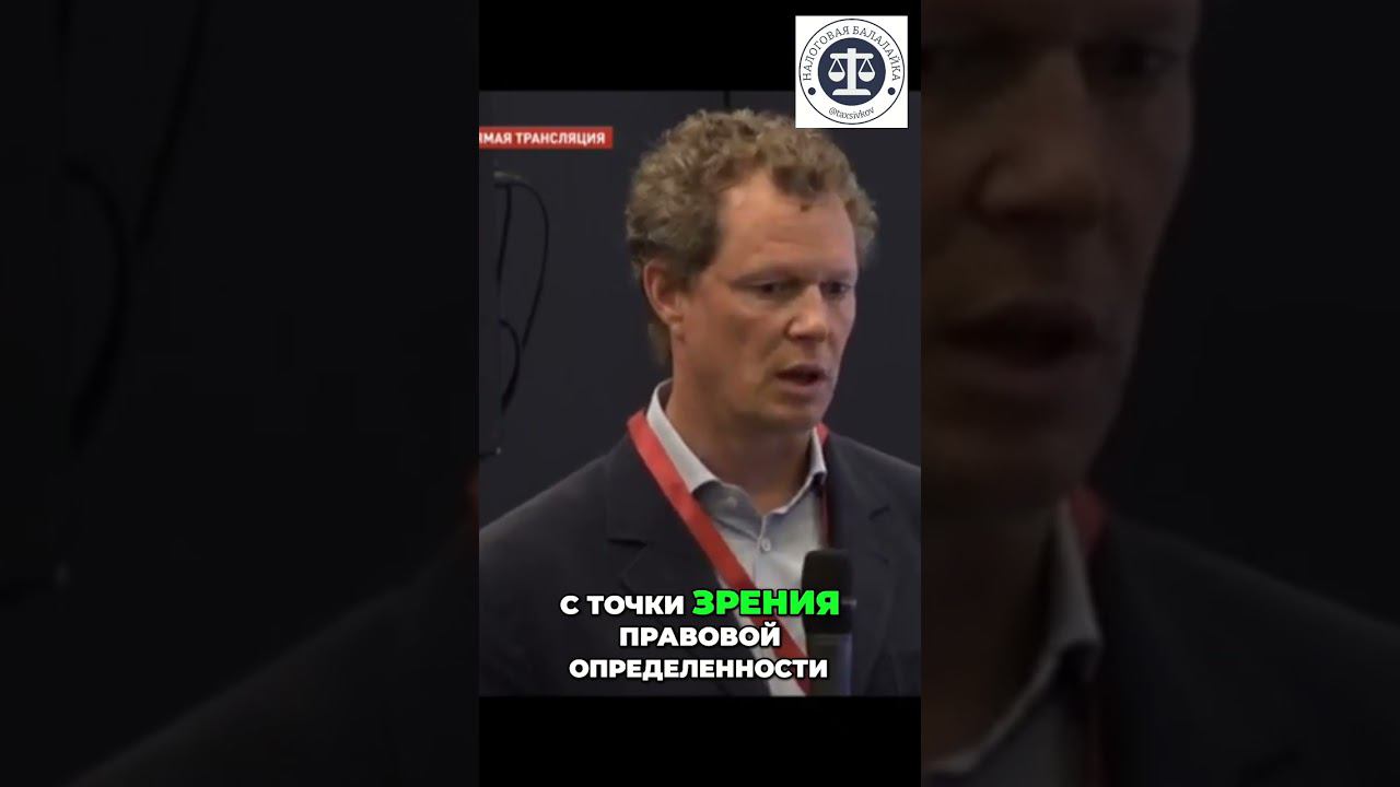 Основные отличия подзаконных актов от законов  понимание и применение