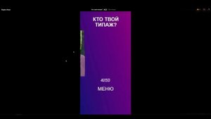 ЯНДЕКС ИГРЫ - ТРЕШ ИЗ ПОМОЙКИ!!! #1
