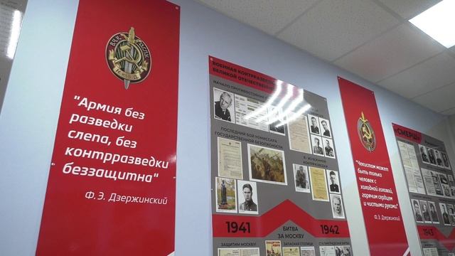 В самарской школе №49 открылся музей военной контрразведки