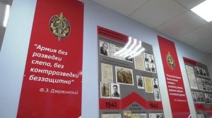 В самарской школе №49 открылся музей военной контрразведки