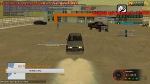 РОЗЫГРЫШ 500К!!СТРИМ ПО RADMIR RP 07!!