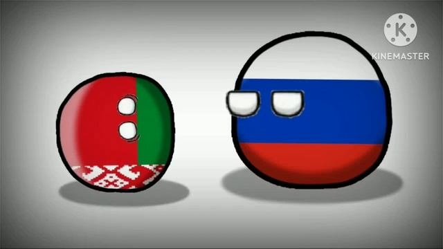 |Может объединимся?(РЕМАСТЕР)