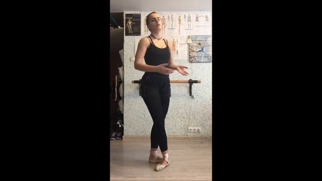 Основные понятия и позы в классическом танце
