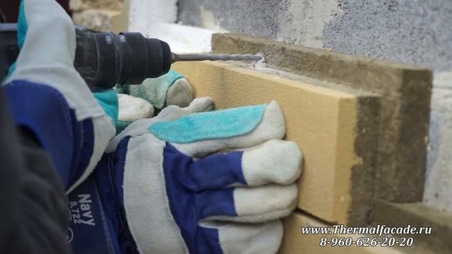 Фасадные Бетонные Термопанели Thermalfacade смотреть онлайн