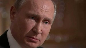 Президент Владимир Путин дал эксклюзивное интервью одному из американских телеканалов