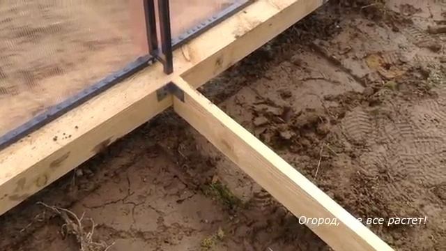 Лучшие грядки для теплицы и открытого грунта.mp4 смотреть онлайн