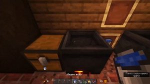 Minecraft Туториал по плагину BREWERY