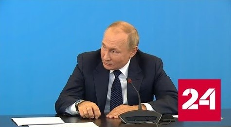 Путин заявил, что РФ может быть лидером в энергетике даже с уходом углеводородов - Россия 24 