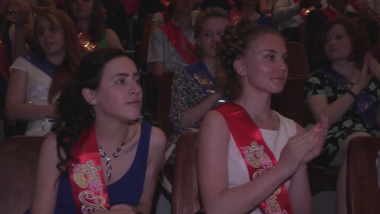 Выпускной 9 класс