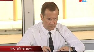 Экологи представили доклад «О состоянии окружающей среды в Волгоградской области в 2017 году»