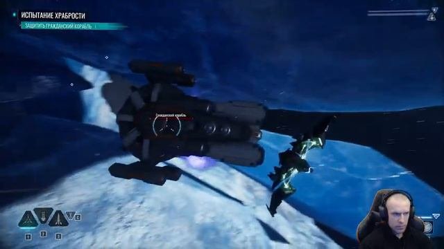 Chorus 2021 Gameplay полное прохождение последний ритуал!!!
