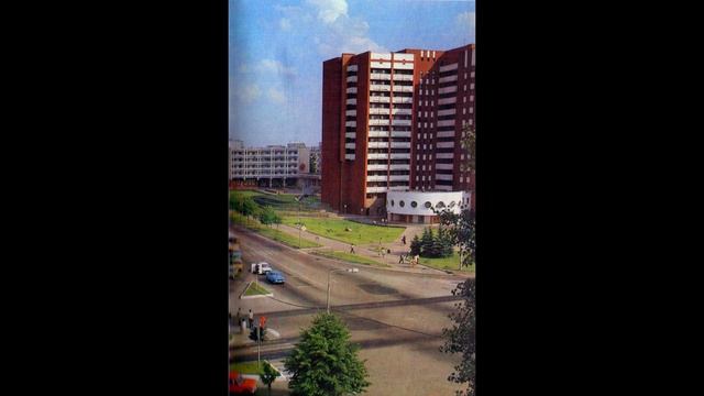 Новополоцк (Беларусь). Старый, добрый, светлый.
