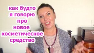 ОМОЛОЖЕНИЕ Лица РОЗОВОЙ Водой .КАК Сделать  Гидролат для лица ОТ МОРЩИН
