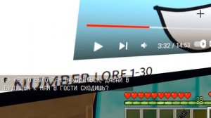 Я НАШЕЛ ЦИФРЫ ИЗ АЛФАВИТА ЛОРА В МАЙНКРАФТ 100% ТРОЛЛИНГ МУЛЬТИК ALPHABET LORE MINECRAFT