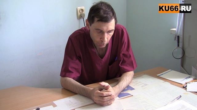 Врач в травмпункте на Добролюбова смотреть онлайн