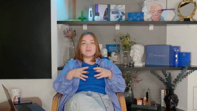 УСТАЛЫЙ ТИП СТАРЕНИЯ - как не дать лицу устать? (ПАСТОЗНЫЙ ТИП)