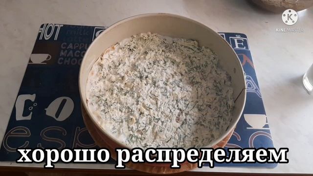 Вкуснейший Пирог из Лаваша с Творогом и Сыром. Вкуснее Некуда. Вкусный и Быстрый Пирог.