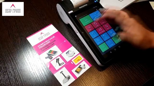 Касса касатка 7 смотреть онлайн