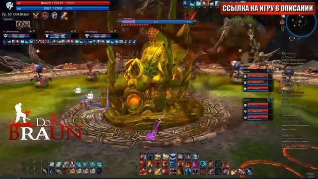 ТОП ошибок новичков в ММОРПГ - TERA Online смотреть онлайн