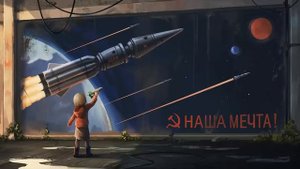 Soviet Wave 🛰️.mp4
