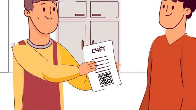 Мобильное приложение PayKeeper смотреть онлайн