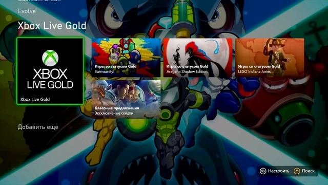 XBOX SERIES S ОБЗОР - СТОИТ ЛИ ЕГО ПОКУПАТЬ В 2021???
