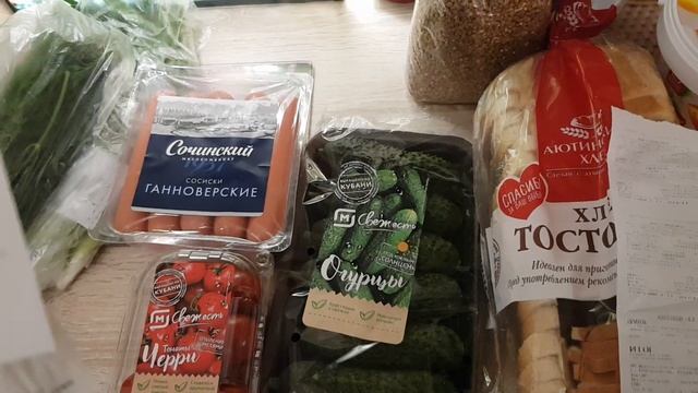 ПОКУПКА ПРОДУКТОВ НА 1776 РУБЛЕЙ! ХОДИЛА В МАГНИТ СЕМЕЙНЫЙ КРАСНОДАР И В МАГАЗИН СВЕЖЕЙ ИНДЕЙКИ! смотреть онлайн