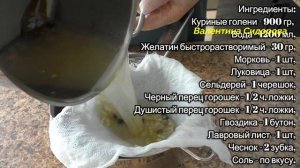 Вместо ХОЛОДЦА и СТУДНЯ! Нереально Вкусная Закуска на Новогодний стол. Съедается Первым!