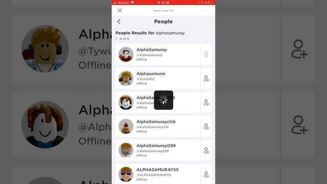 Как найти Monverа в роблоксе смотреть онлайн